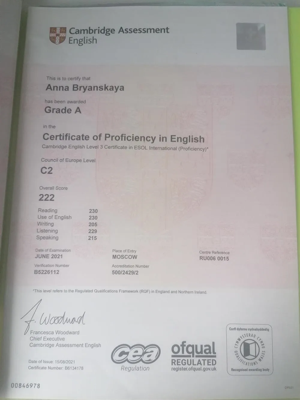 Сертификат Cambridge University CPE (Proficiency in English), Grade A, 2021. 