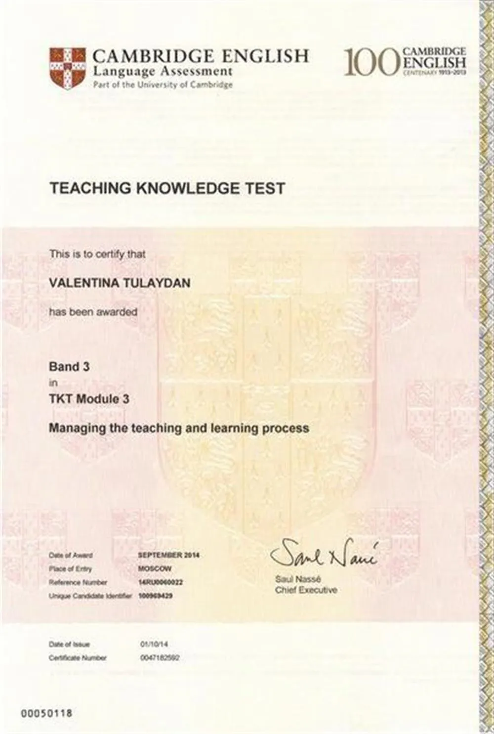 Сертификат Cambridge University Module 3