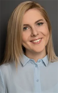 Дарья Александровна - репетитор по английскому языку и редким иностранным языкам
