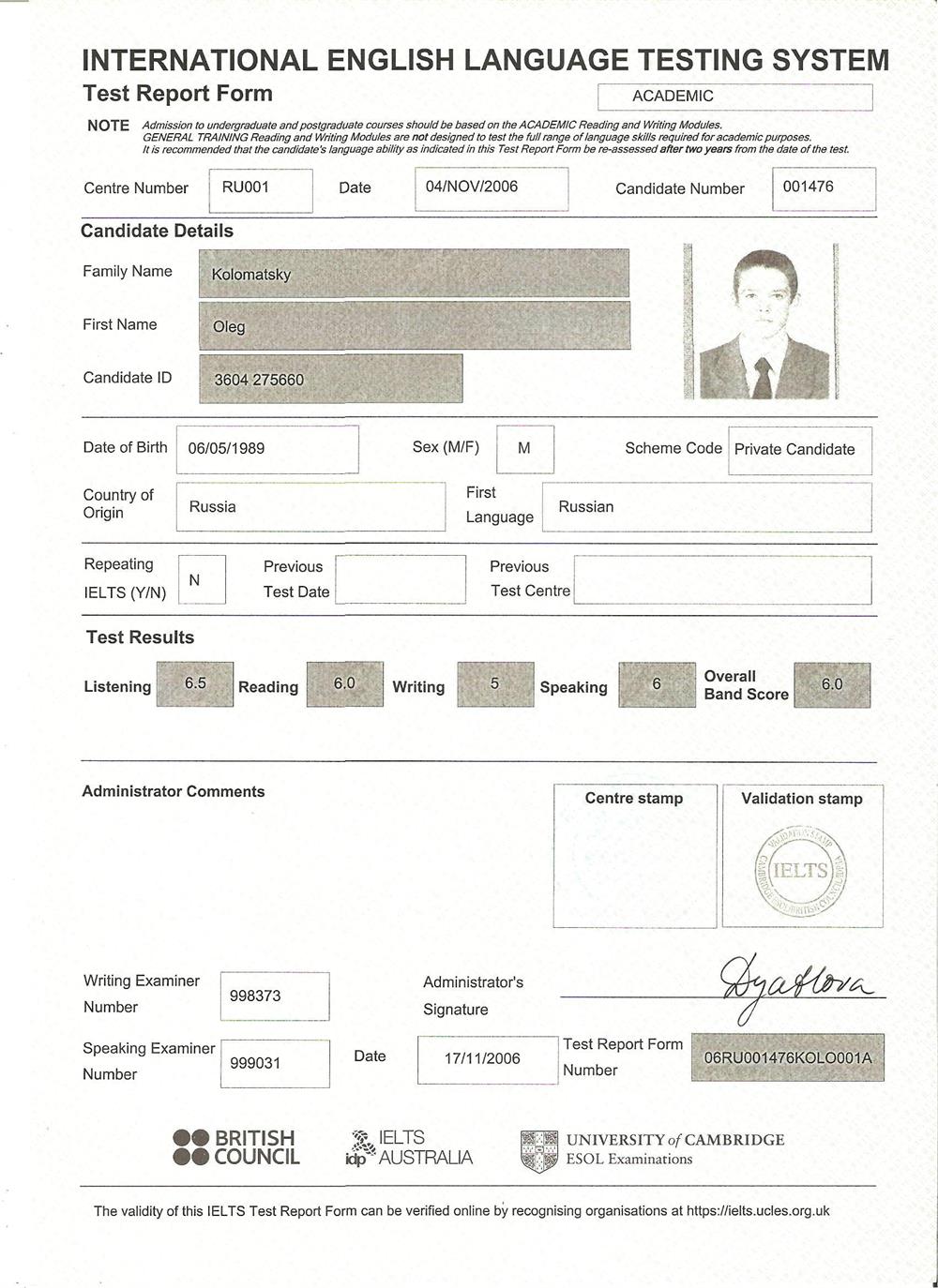 IELTS 