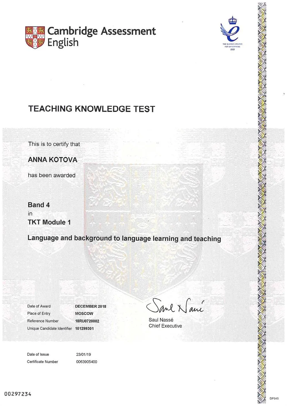 Сертификат ТKT (Teaching Knowledge Test)