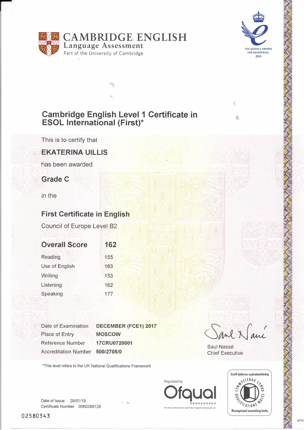 First Cambridge Certificate 2017 