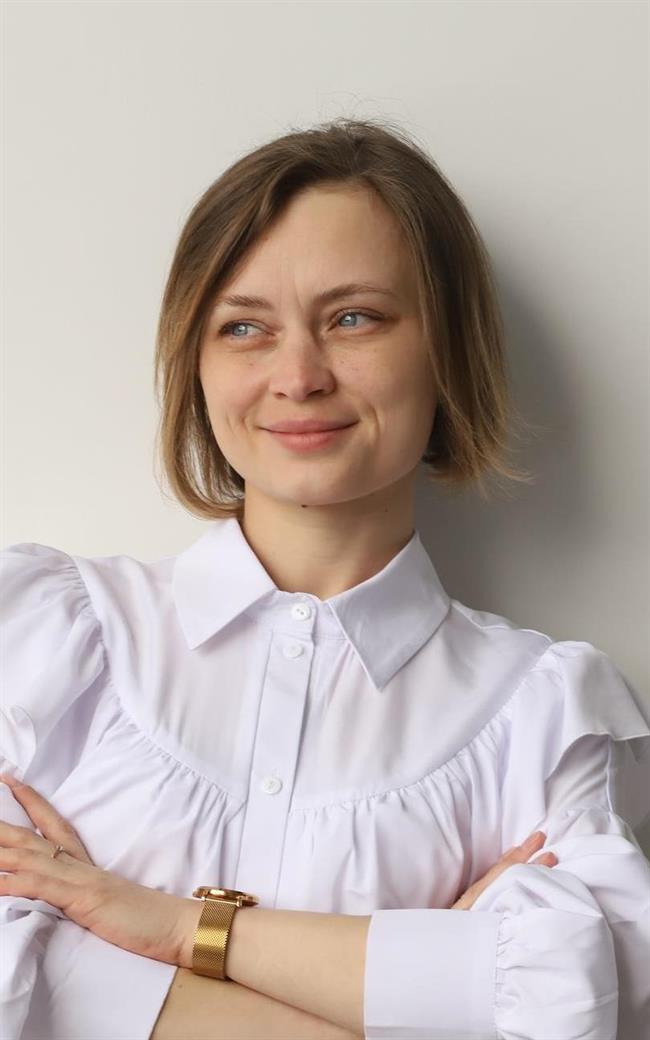 Наталья Олеговна - репетитор по химии
