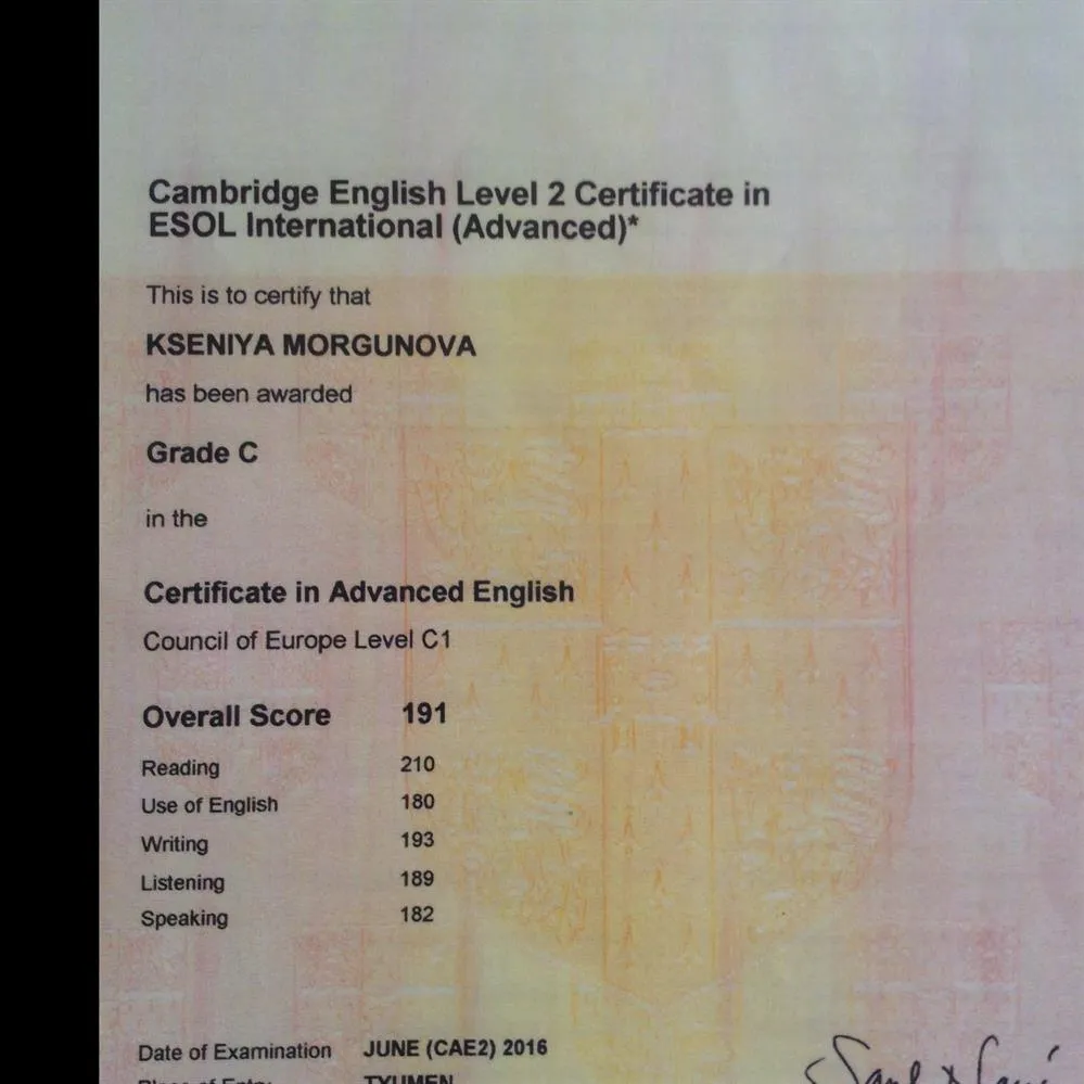 Cambridge English Advanced Certificate