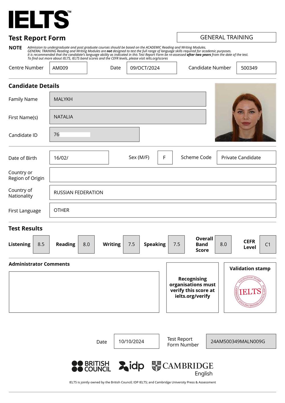 IELTS