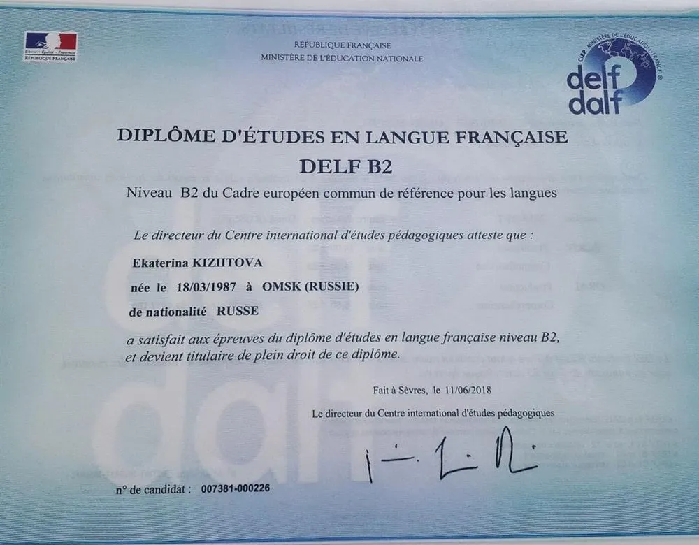 DELF B2