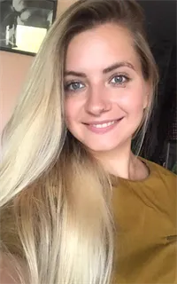 Екатерина Юрьевна - репетитор по английскому языку