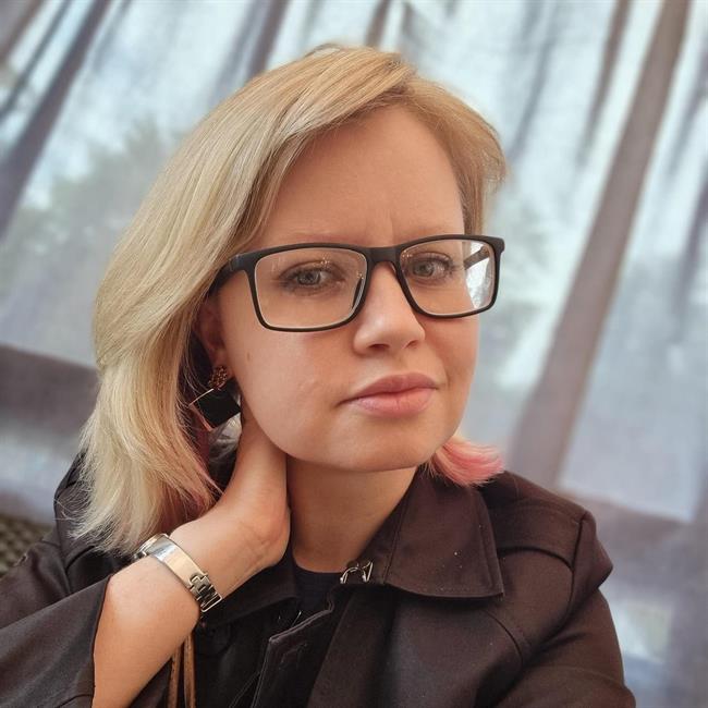 фотография репетитора