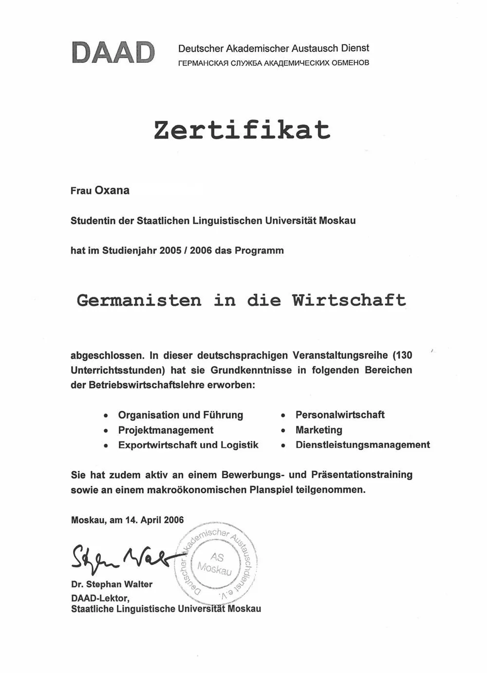 DAAD Germanisten in die Wirtschaft