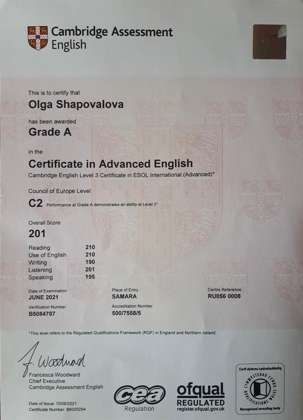 Certificate Cambridge Advanced English (C1-C2)