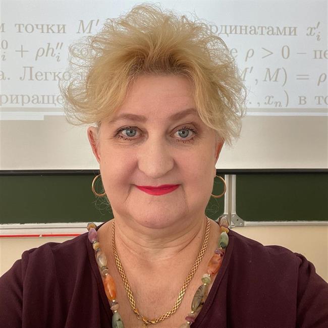 фотография репетитора