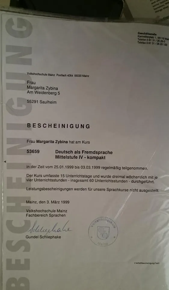 Языковой курс в Германии 