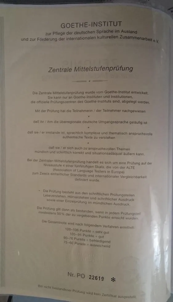 Дополнение к сертификату (экзамен)  Goethe Institut