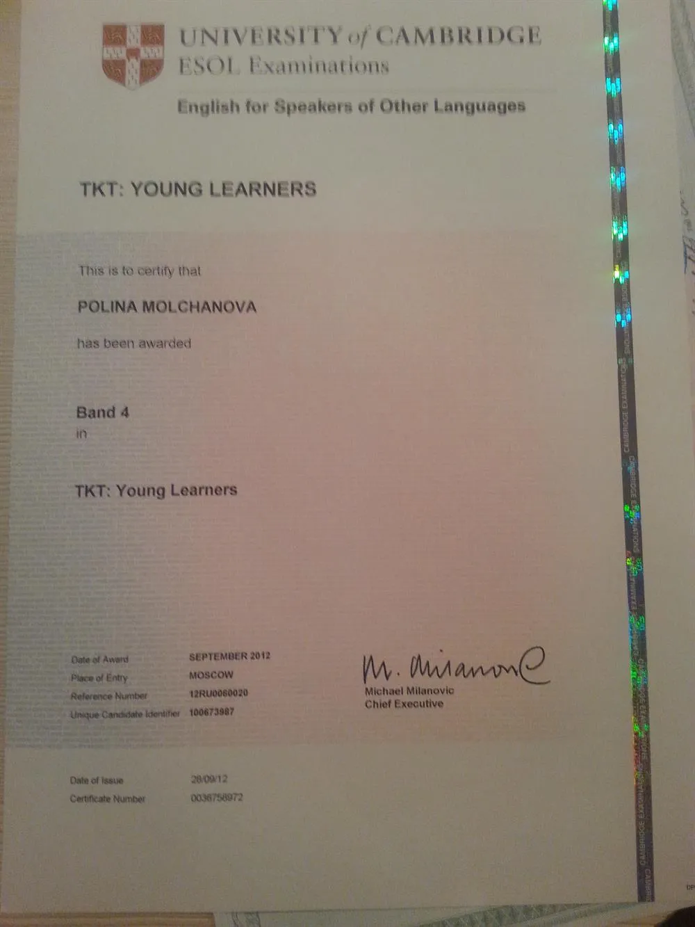 Сертификат TKT Young Learners