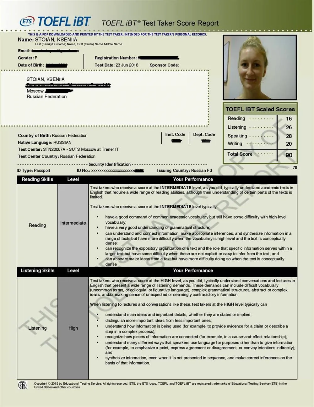 Сертификат TOEFL