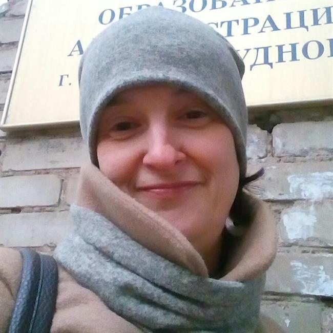 фотография репетитора