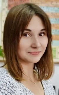 Анна Павловна - репетитор по химии