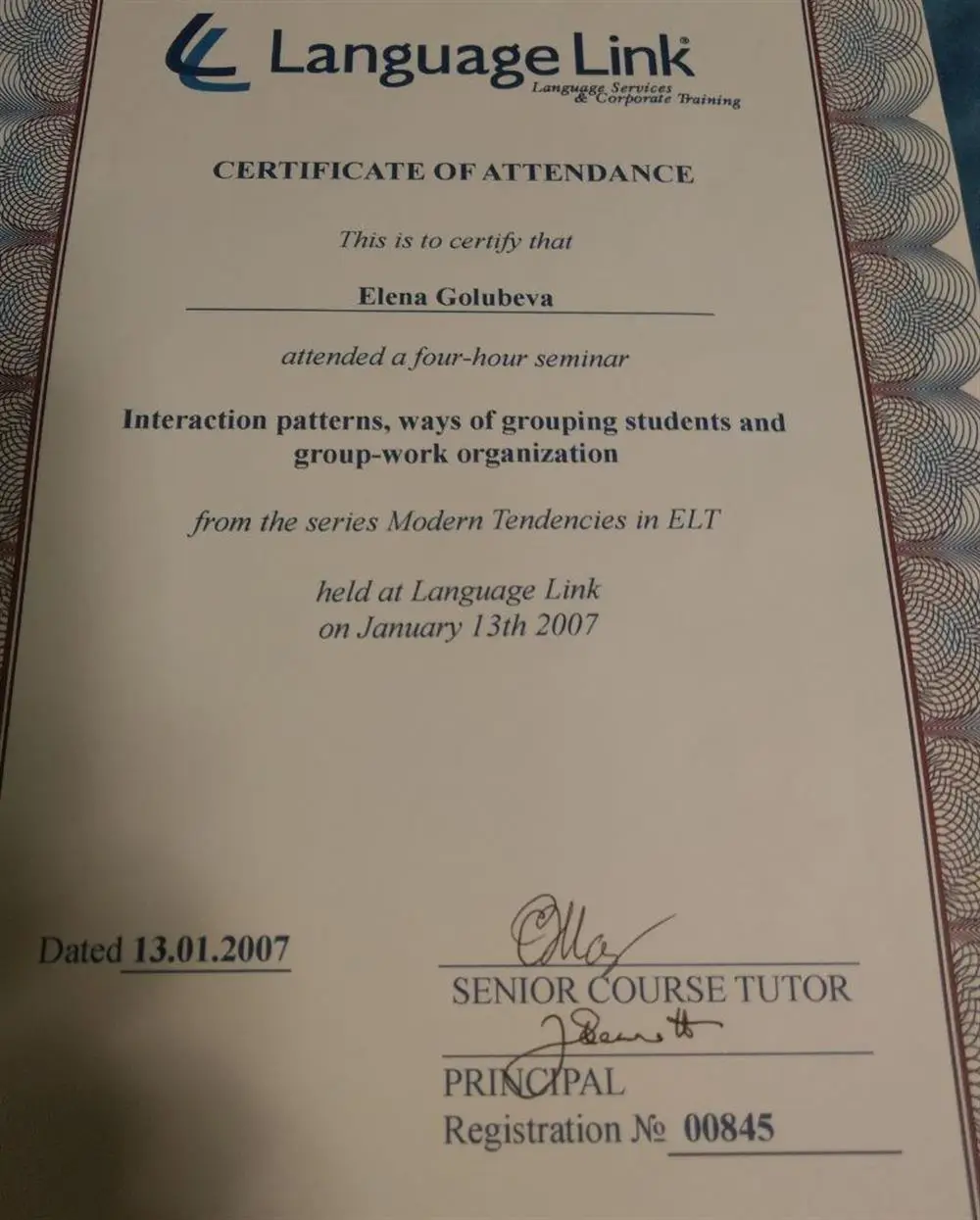 Сертификат о прохождении семинара Groupwork organization