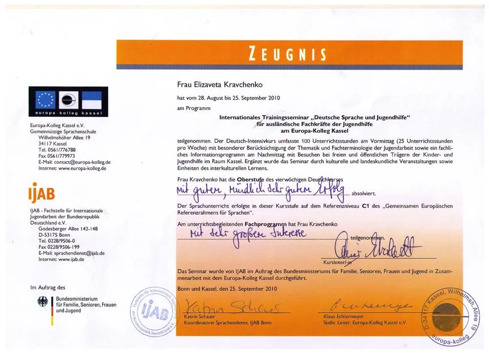 Zeugnis C1 IJAB