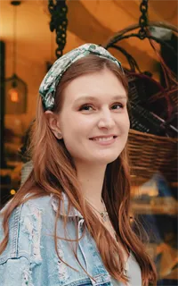 Анастасия Андреевна - репетитор по французскому языку и английскому языку