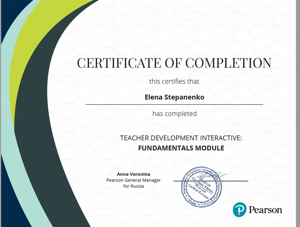 TDI Fundamentals