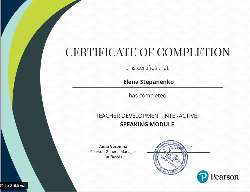 TDI speaking 
