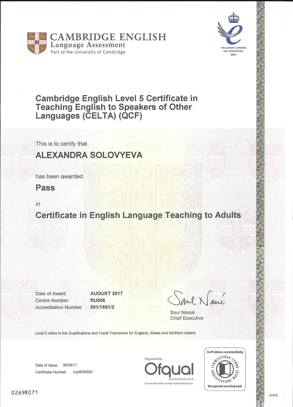 Сертификат CELTA (Cambridge Certificate of Teaching English to Speakers of Other Languages)