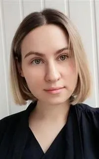 Александра Юрьевна - репетитор по английскому языку