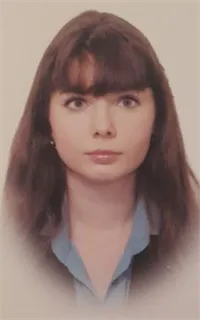 Анастасия Александровна - репетитор по английскому языку и русскому языку для иностранцев