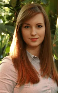 Дарья Викторовна - репетитор по русскому языку, русскому языку для иностранцев и испанскому языку