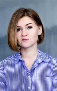 Олеся Николаевна - репетитор по русскому языку и предметам начальной школы