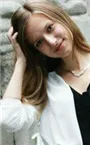 Екатерина Викторовна - репетитор по немецкому языку