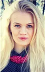 Алена Михайловна - репетитор по английскому языку