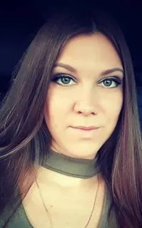 Регина Игоревна - репетитор по английскому языку
