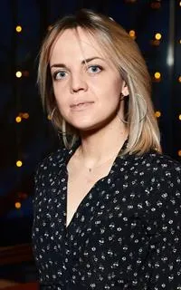 Наталья Сергеевна - репетитор по английскому языку и предметам начальной школы