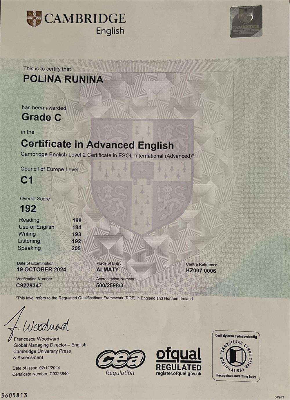 Certificate in Advanced English (CAE), C1