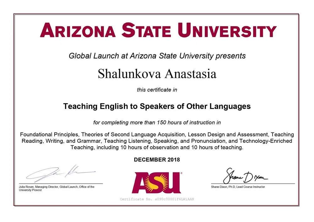 Сертификация TESOL от Arizona State University 2018