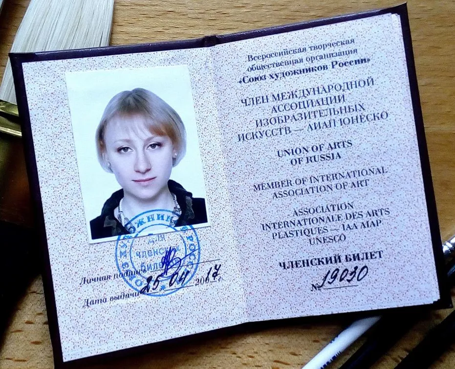 Билет члена МОСХ России