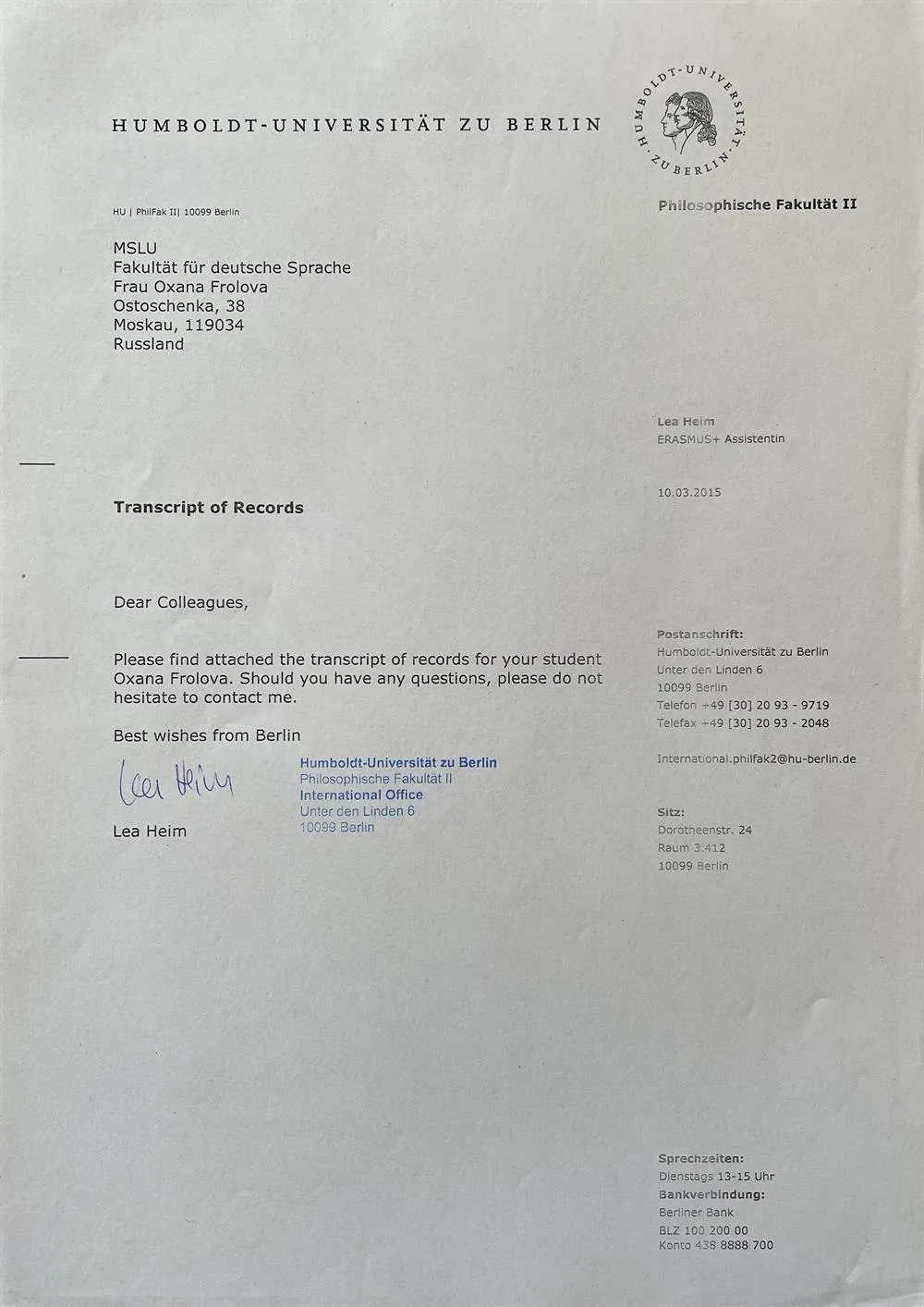 Официальное подтверждение прохождения обучения в Берлинском университете
