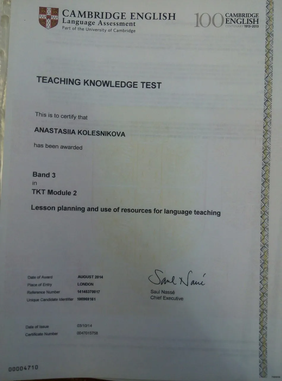 Сертификат TKT(Teaching Knowledge Test) модуль 2