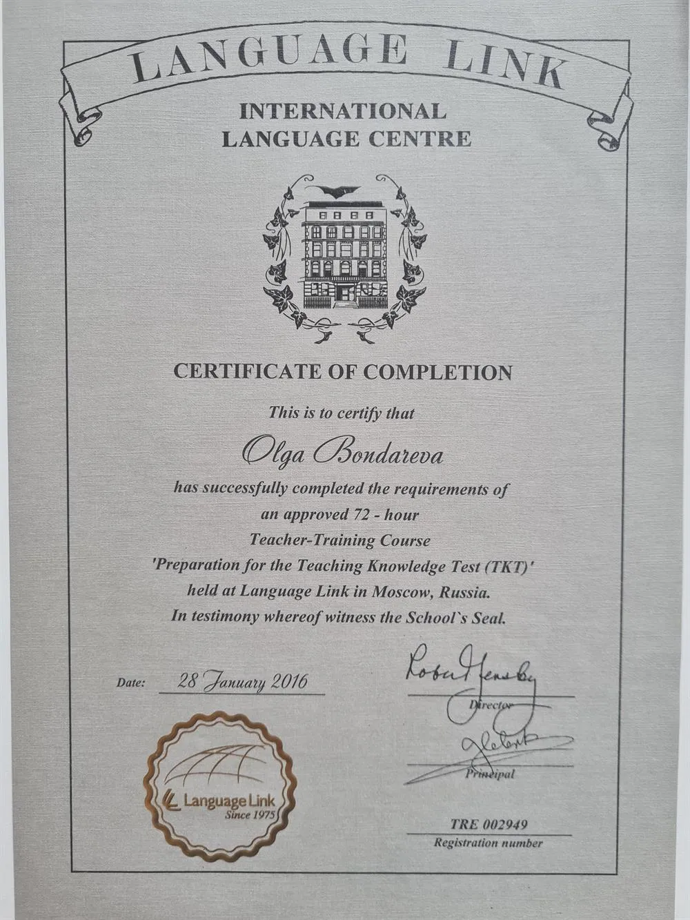 Teacher-Training course,  «Preparation for the Teaching Knowledge Test» (TKT) at Language Link 2016 г.