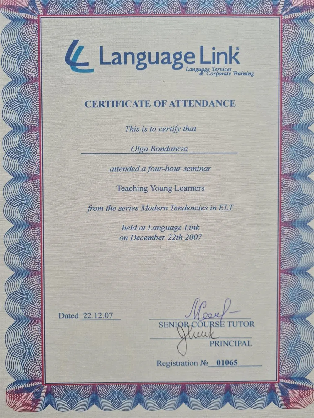 Language Link, , Teaching Young Learners 2007 г.