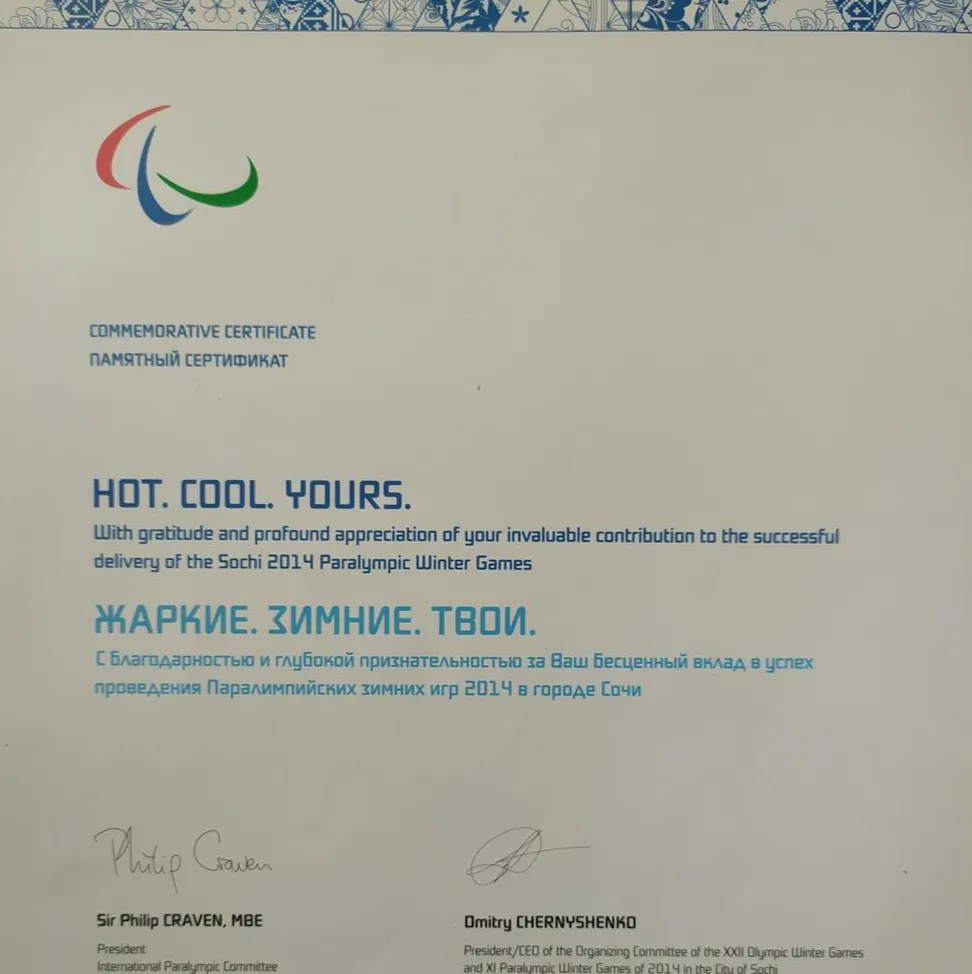 Paralympic Games 2014 Sochi