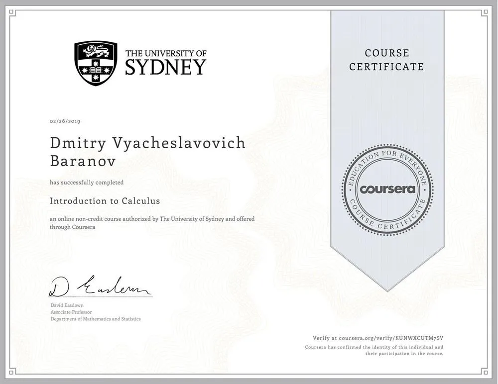 Сертификат The University of Sydney (Австралия), курс по основам математического анализа.