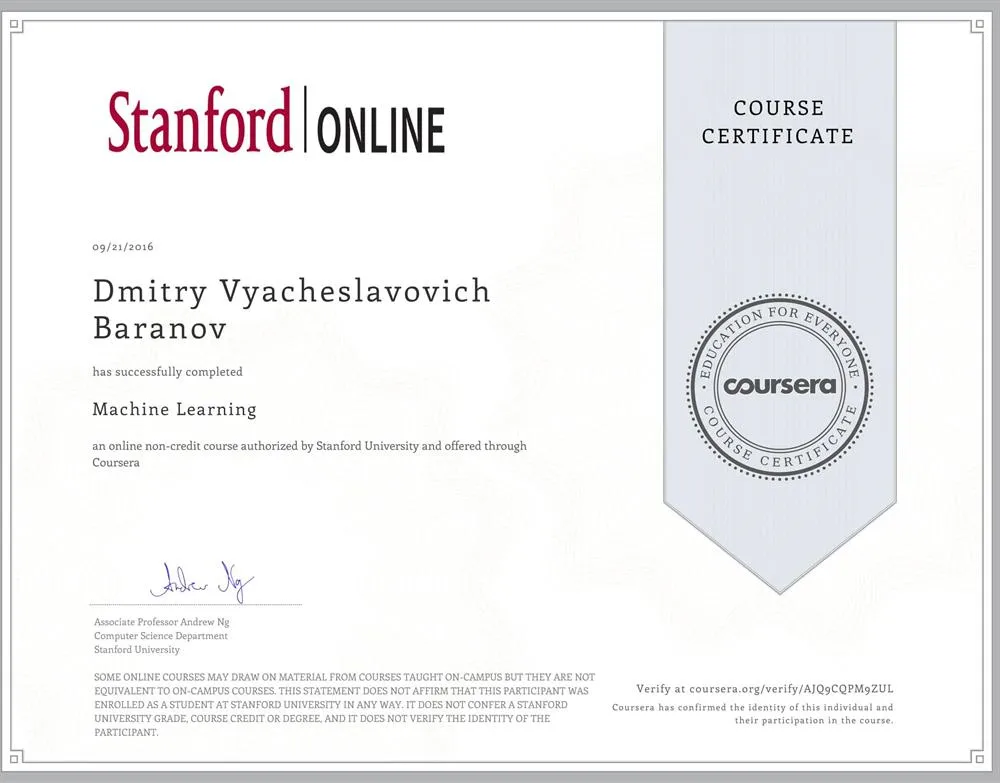 Сертификат Stanford University (США), курс по машинному обучению (на Matlab).