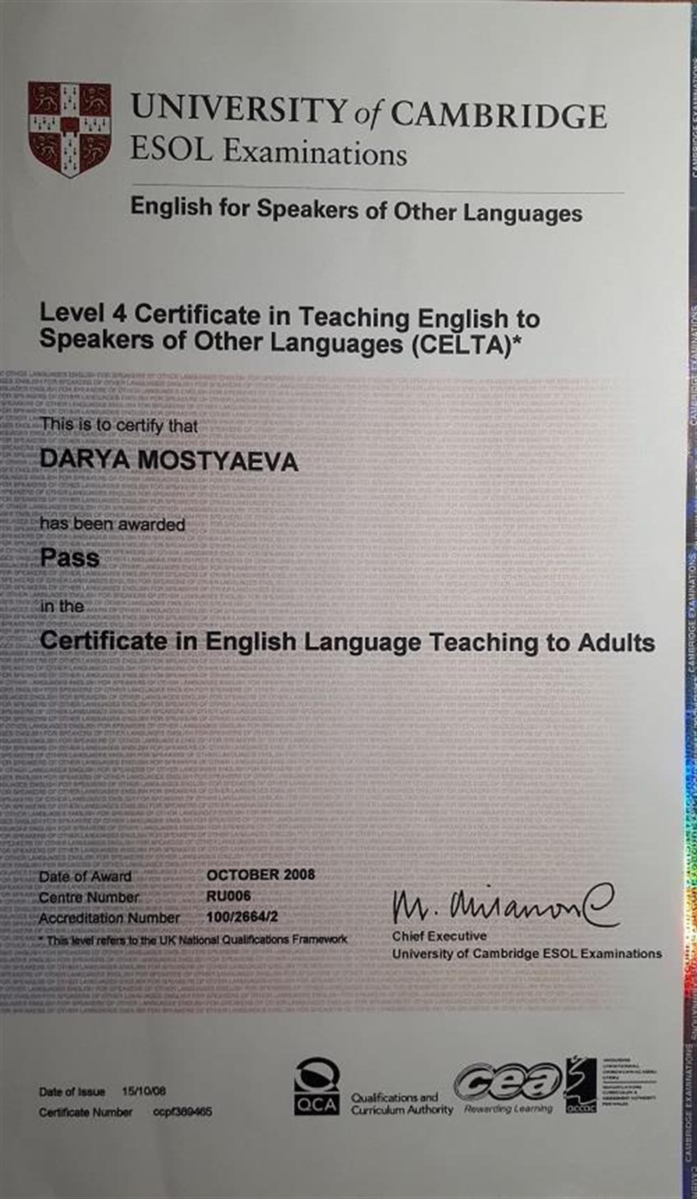 Cambridge CELTA certificate