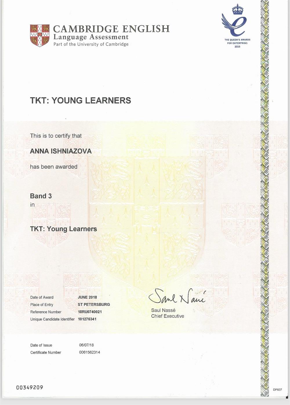 TKT exam 