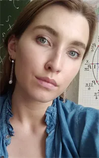 Александра Вадимовна - репетитор по математике
