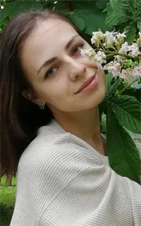 Анна Георгиевна - репетитор по немецкому языку и русскому языку