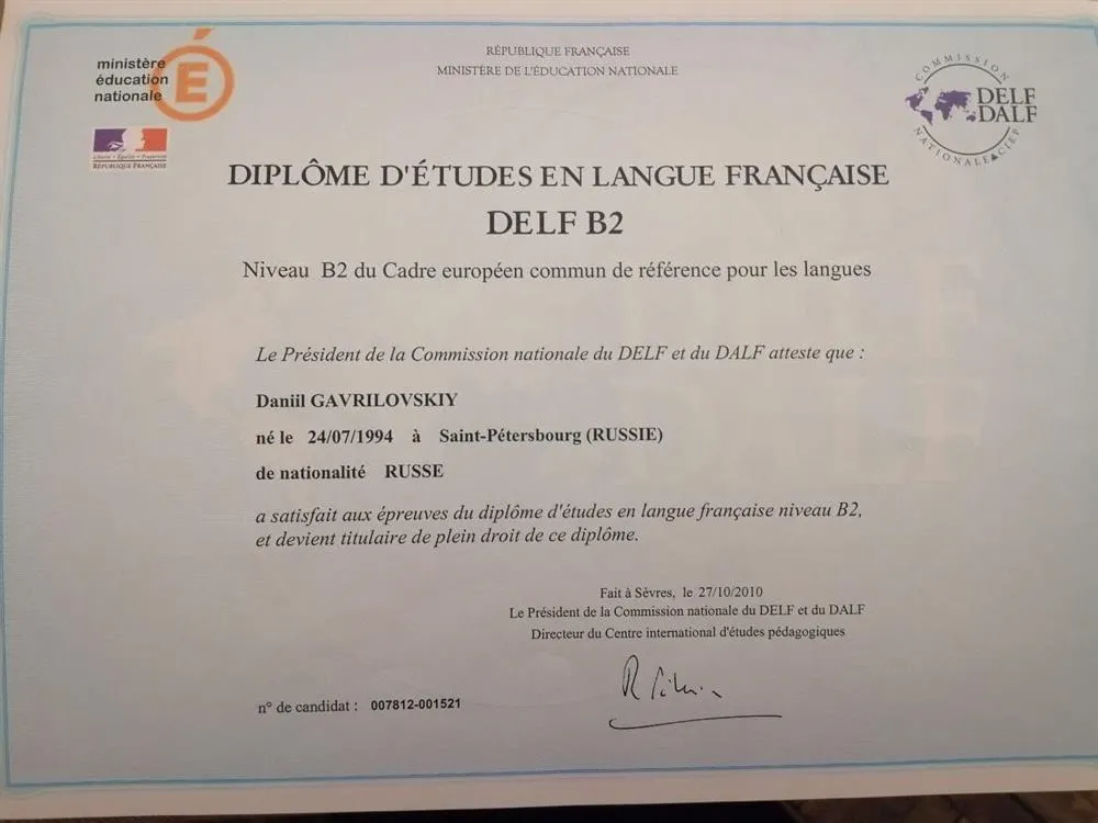DELF B2